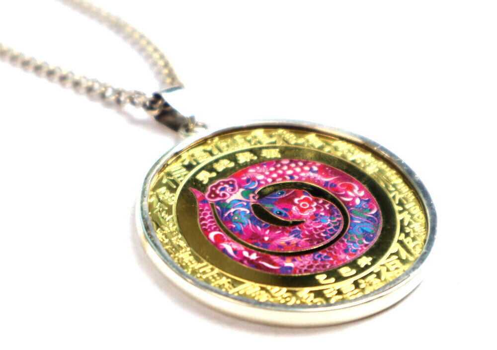 2025 "Year of the Snake" Coin Pendant – photo 6
